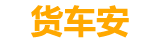 秦皇島金盛緣精密鑄造有限公司